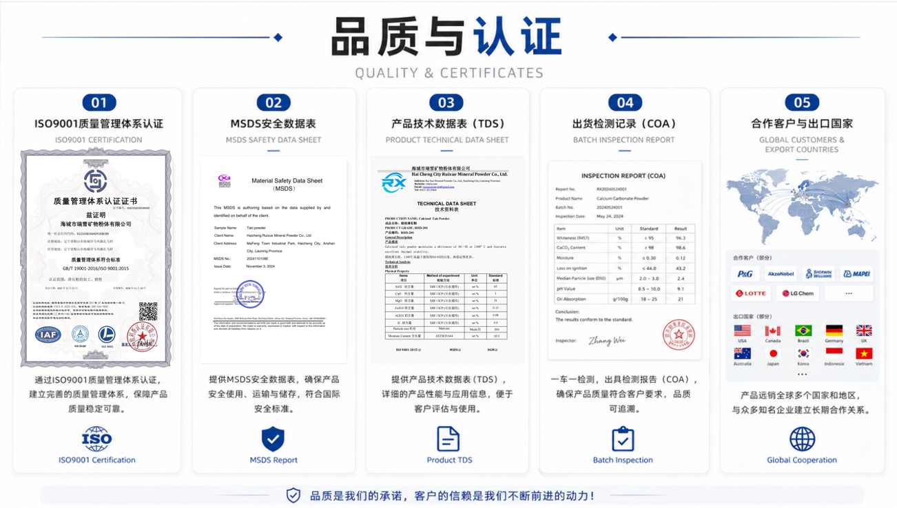 微信图片_2026-06-10_154240_483.png