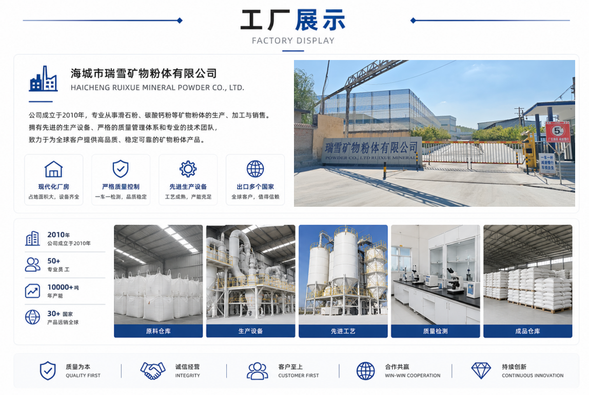 微信图片_2026-06-10_153421_628.png