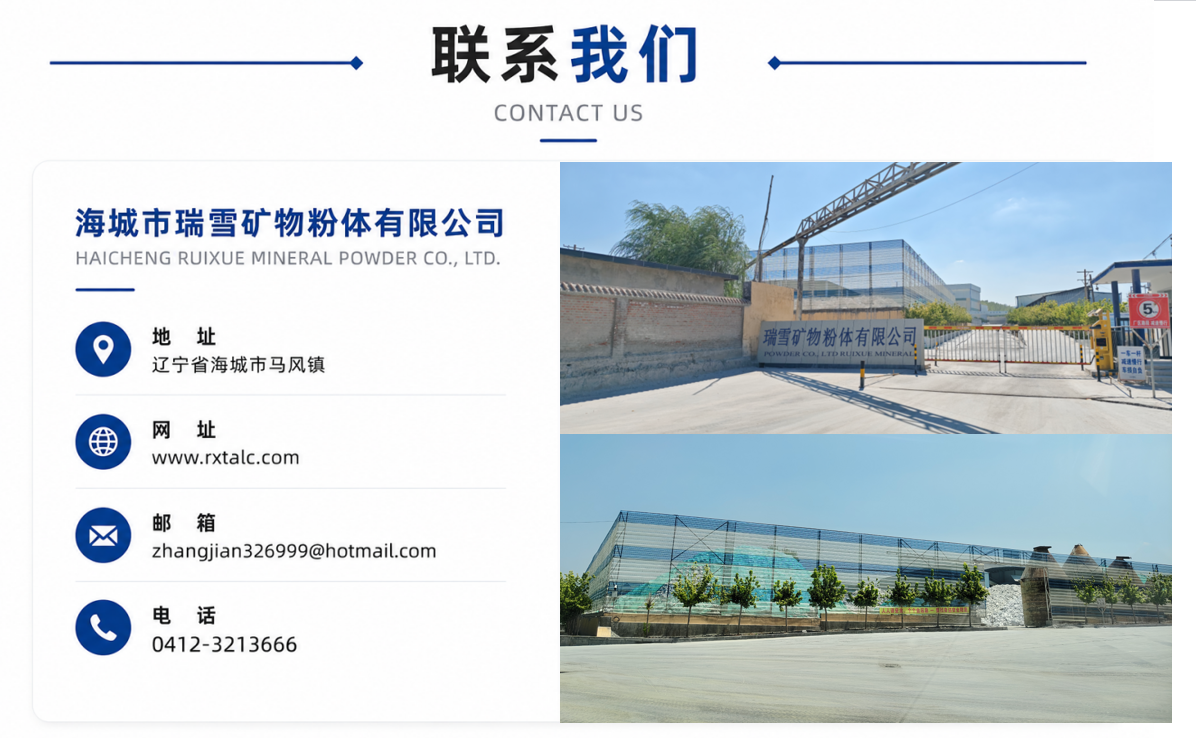 微信图片_2026-06-10_152843_892.png