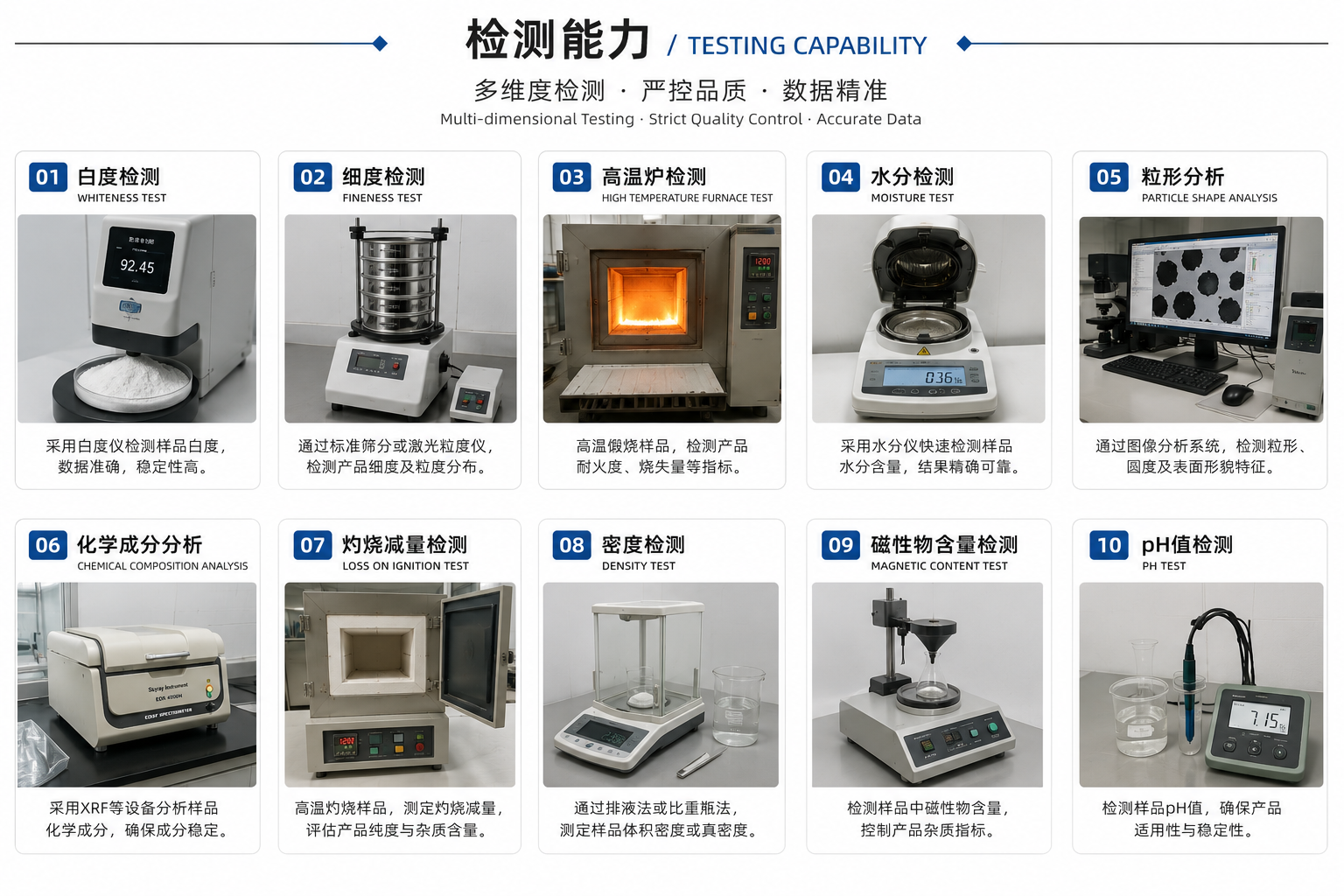 微信图片_20260610150727_4618_12.png