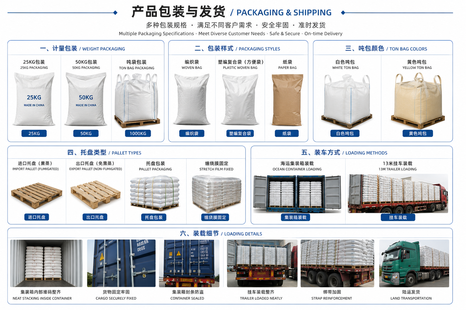 微信图片_20260610150725_4617_12.png