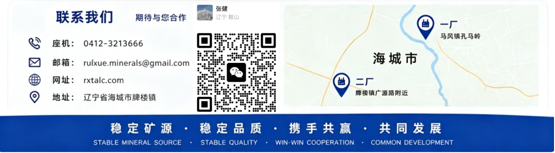 企业微信截图_17806262721970.png