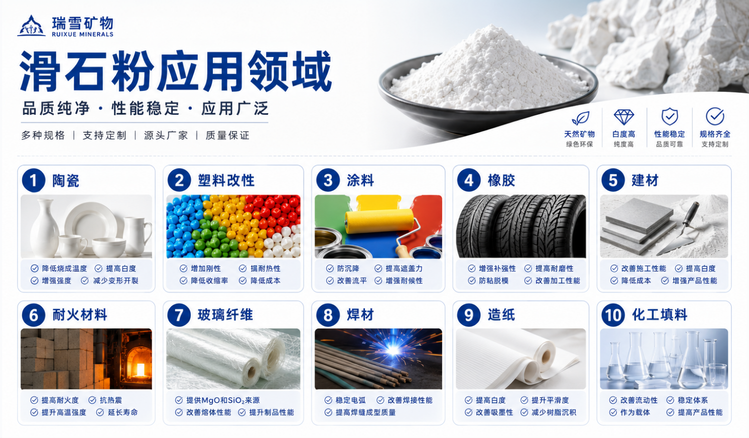 微信图片_2026-07-15_155940_880.png