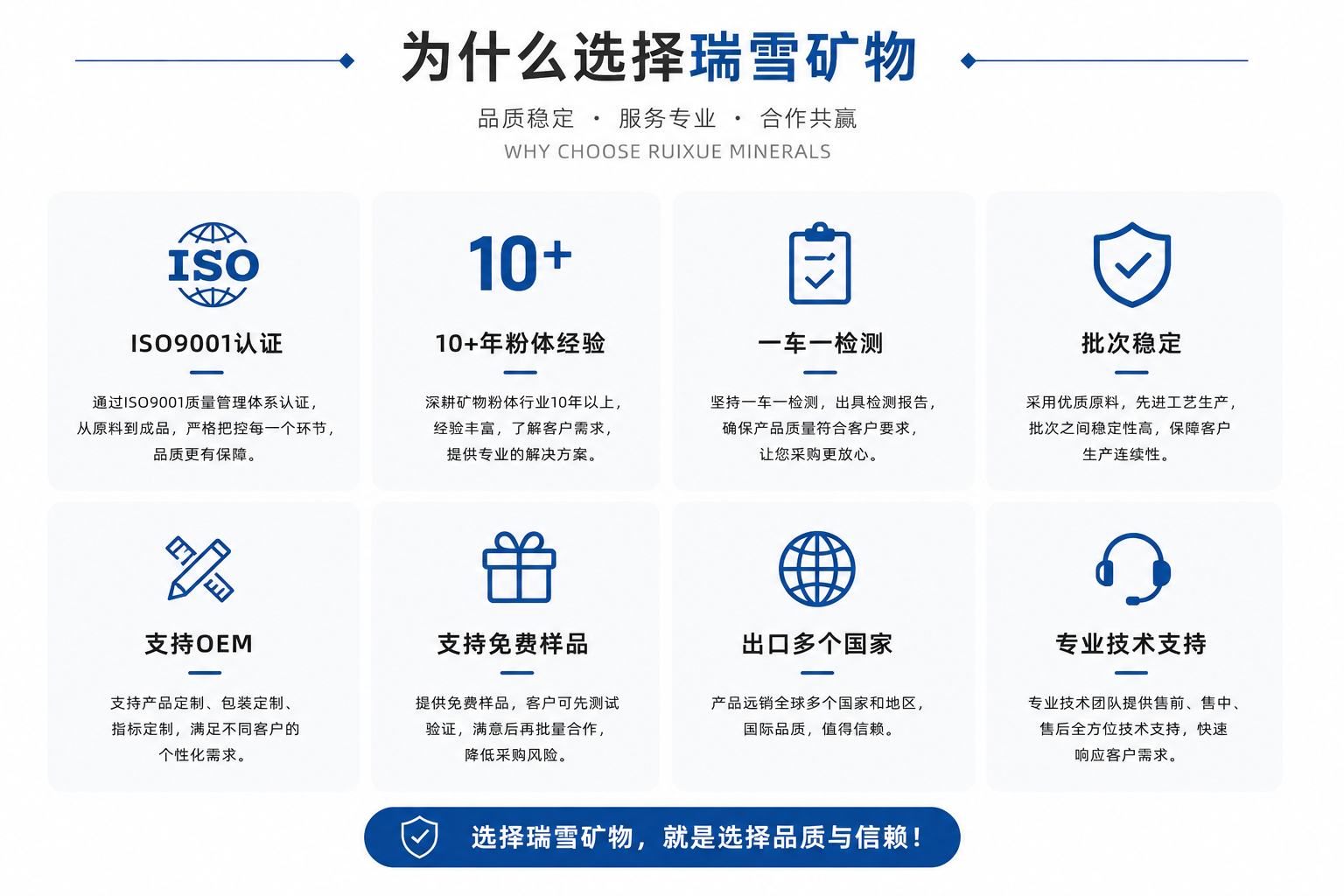 微信图片_20260610150724_4616_12.png