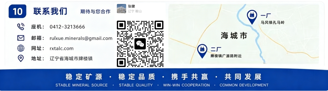 微信图片_2026-05-26_112236_749.png